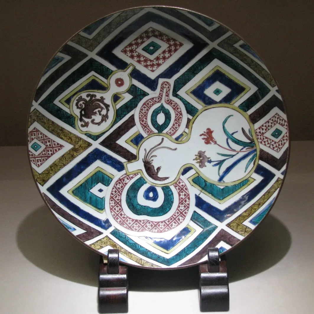 The Museum of Oriental Ceramics, Osaka