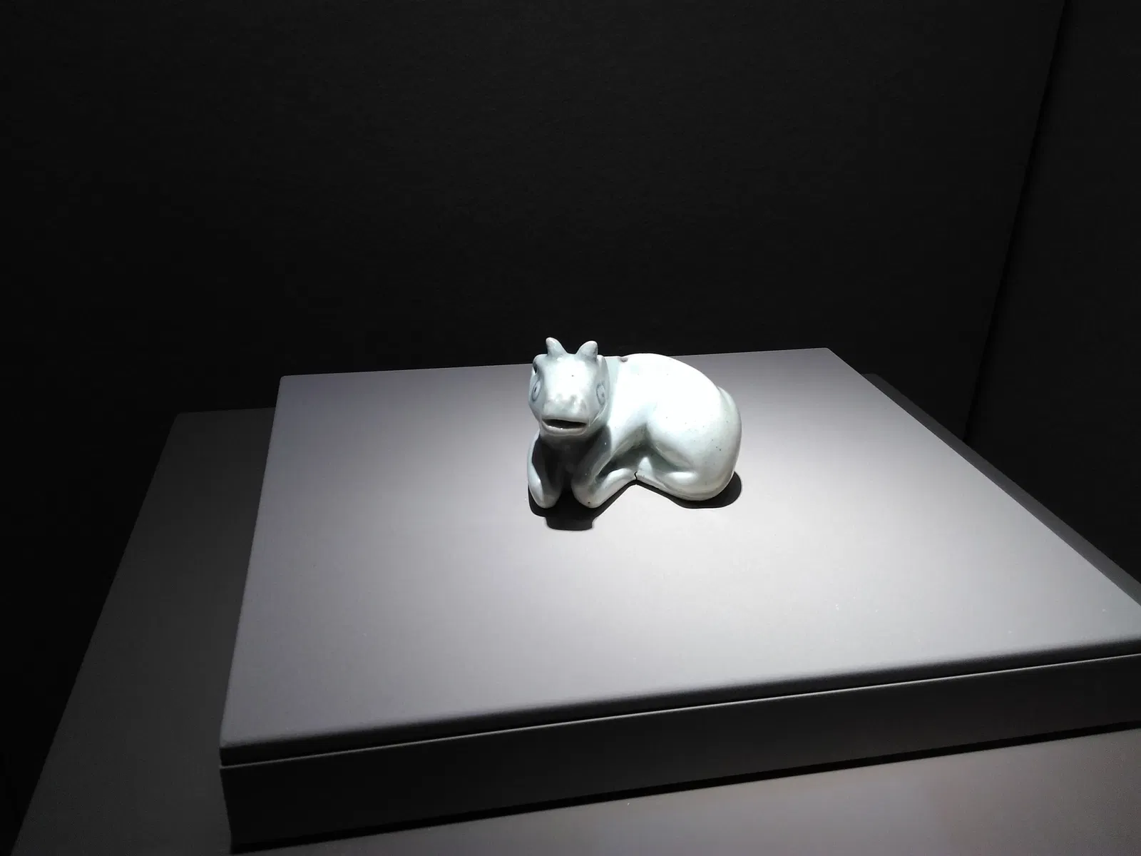 The Museum of Oriental Ceramics, Osaka