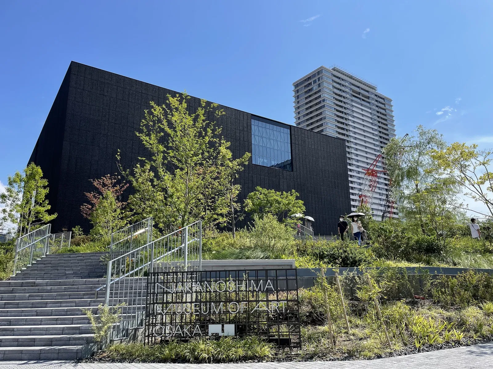 Nakanoshima Kosetsu Museum