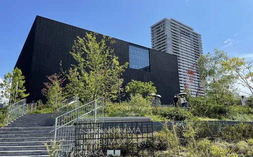 Nakanoshima Kosetsu Museum