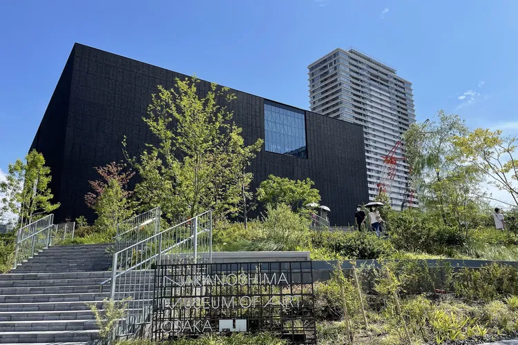 Nakanoshima Kosetsu Museum