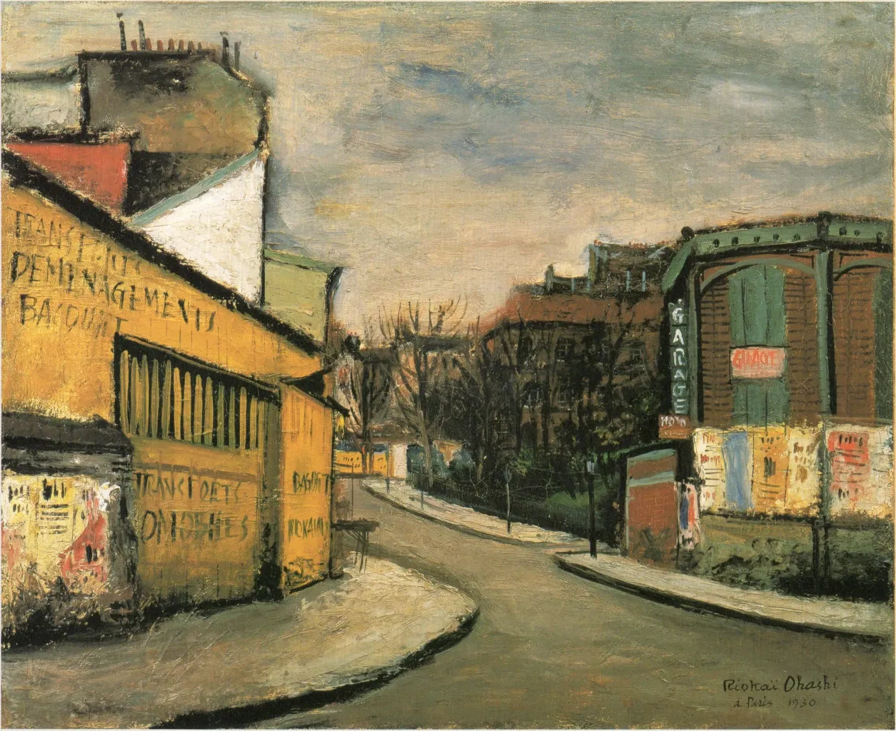 Nakanoshima Kosetsu Museum