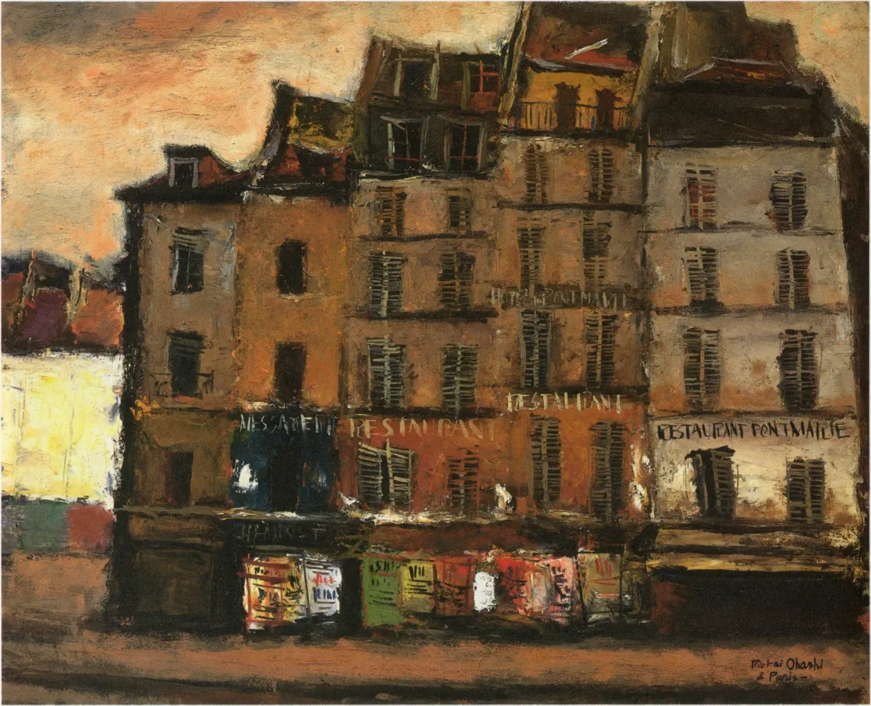 Nakanoshima Kosetsu Museum