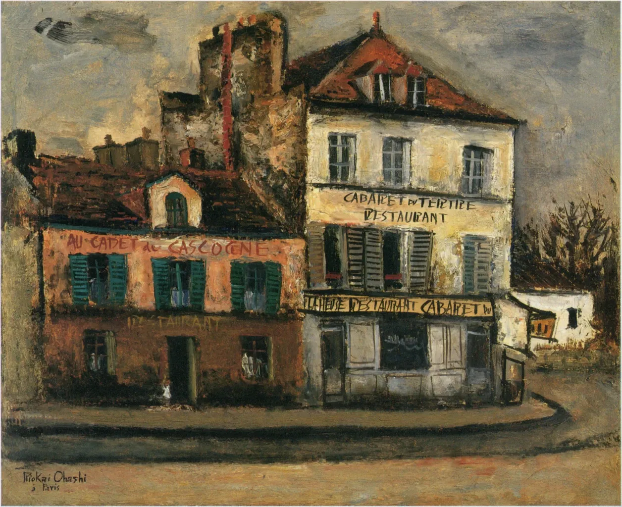 Nakanoshima Kosetsu Museum