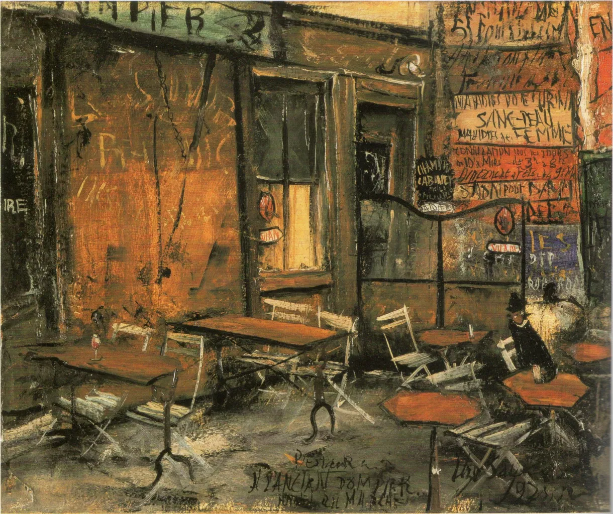 Nakanoshima Kosetsu Museum