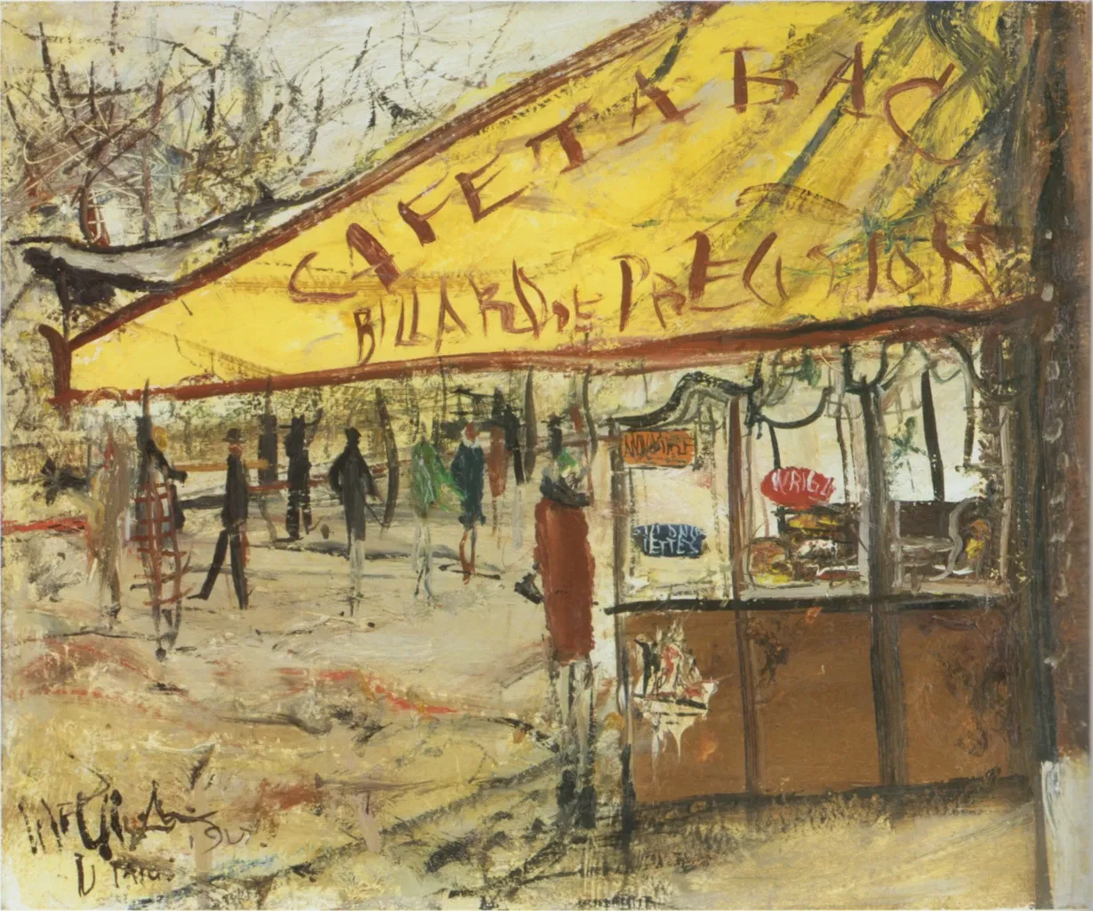 Nakanoshima Kosetsu Museum