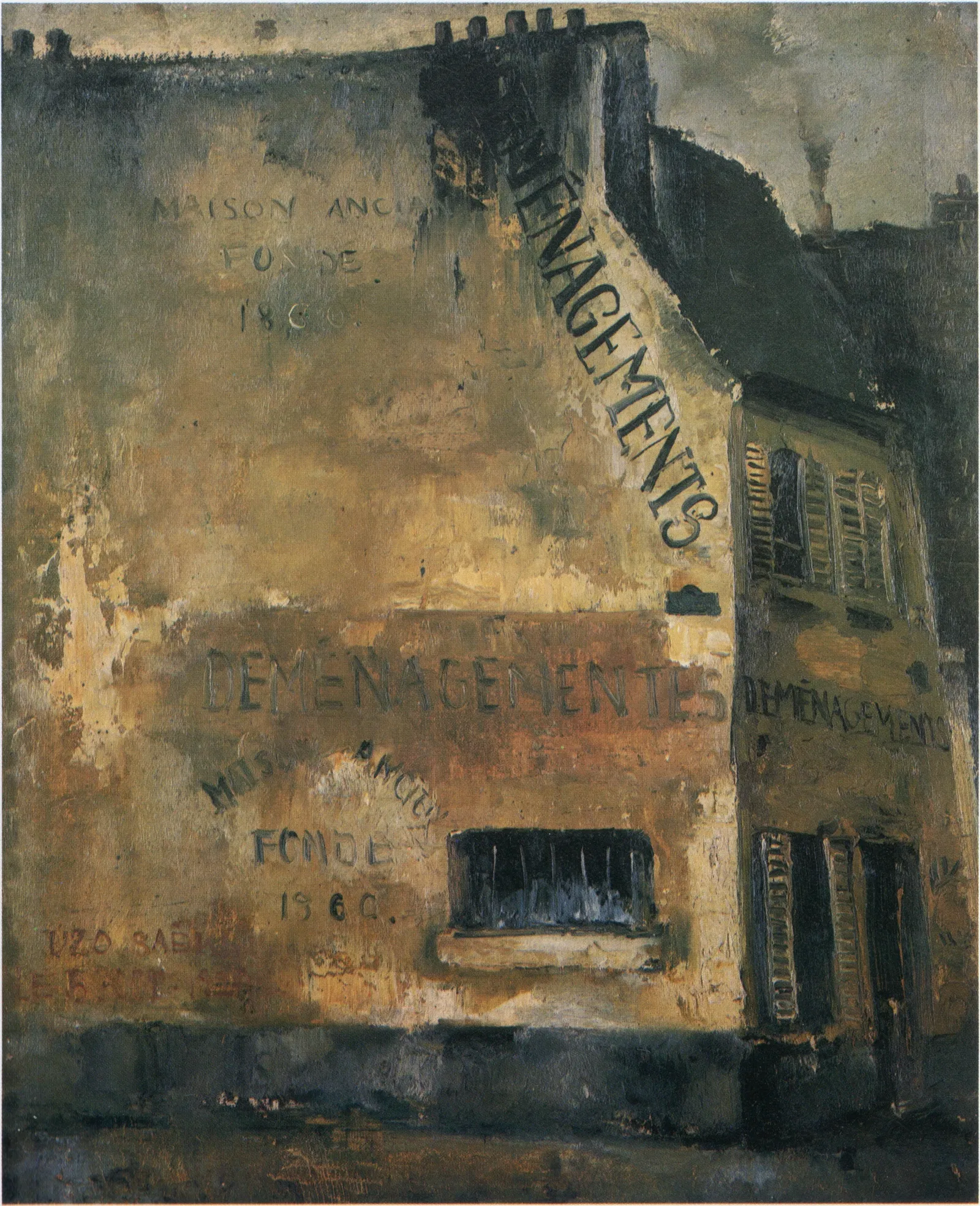 Nakanoshima Kosetsu Museum