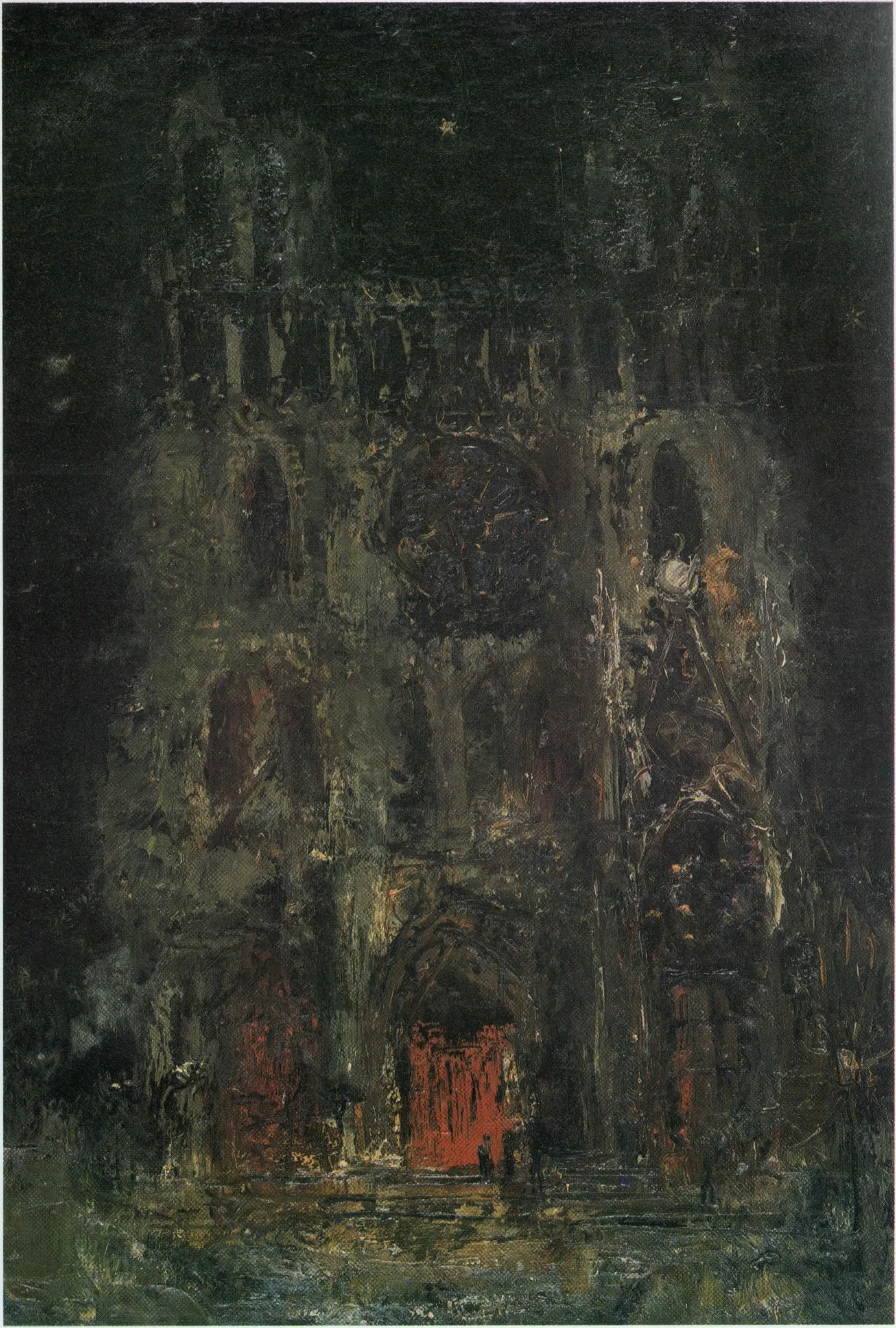 Nakanoshima Kosetsu Museum