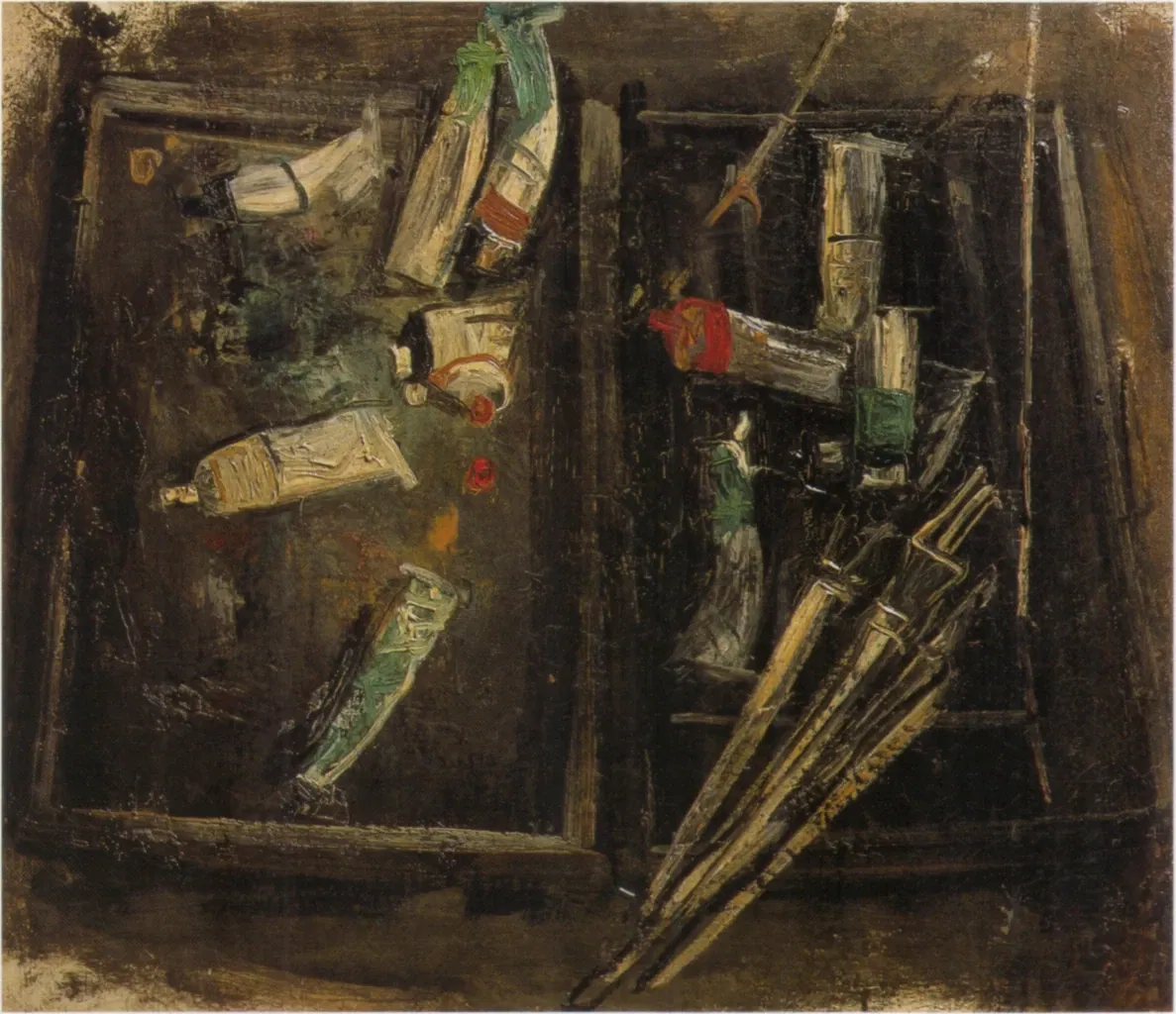 Nakanoshima Kosetsu Museum