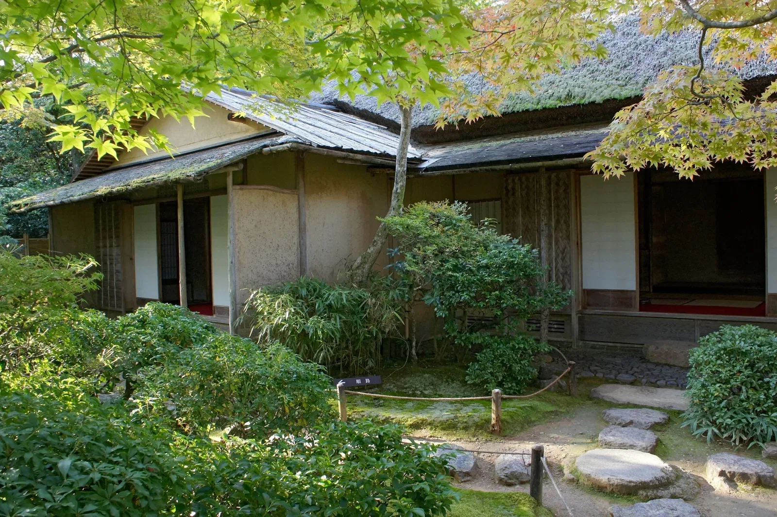 Okochi Sanso Garden