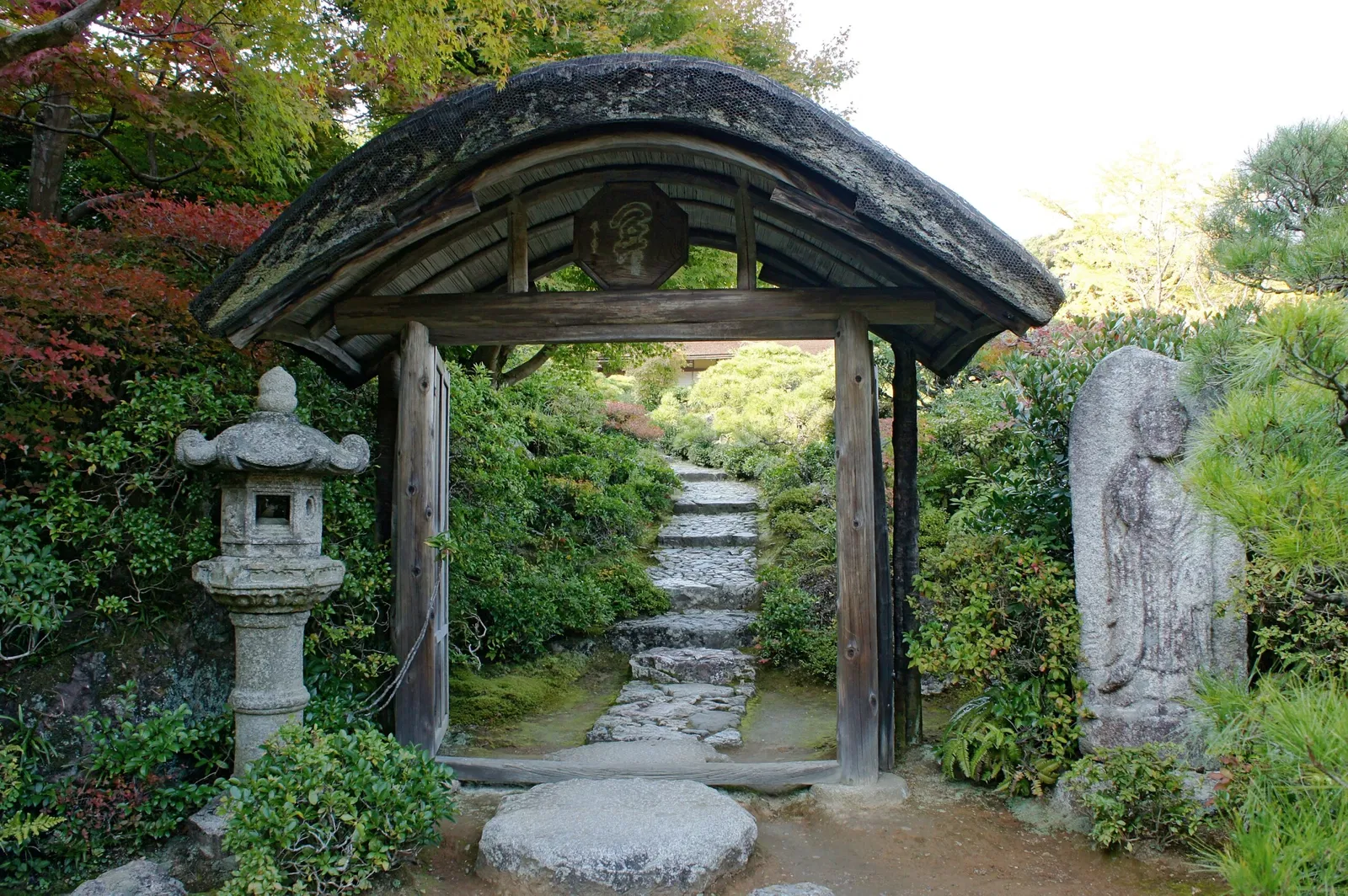 Okochi Sanso Garden
