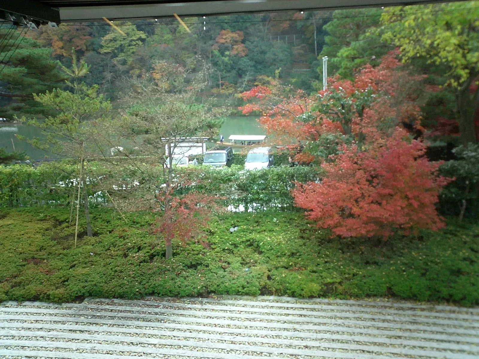 Saga Arashiyama Museum of Arts and Culture