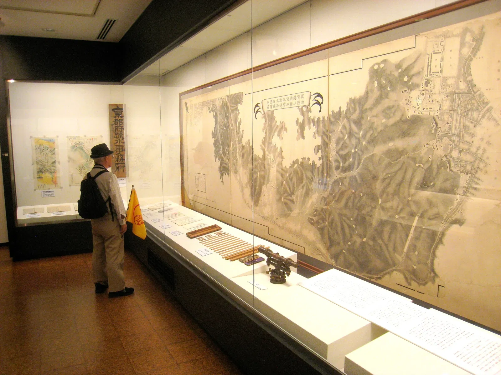 Lake Biwa Canal Museum of Kyoto