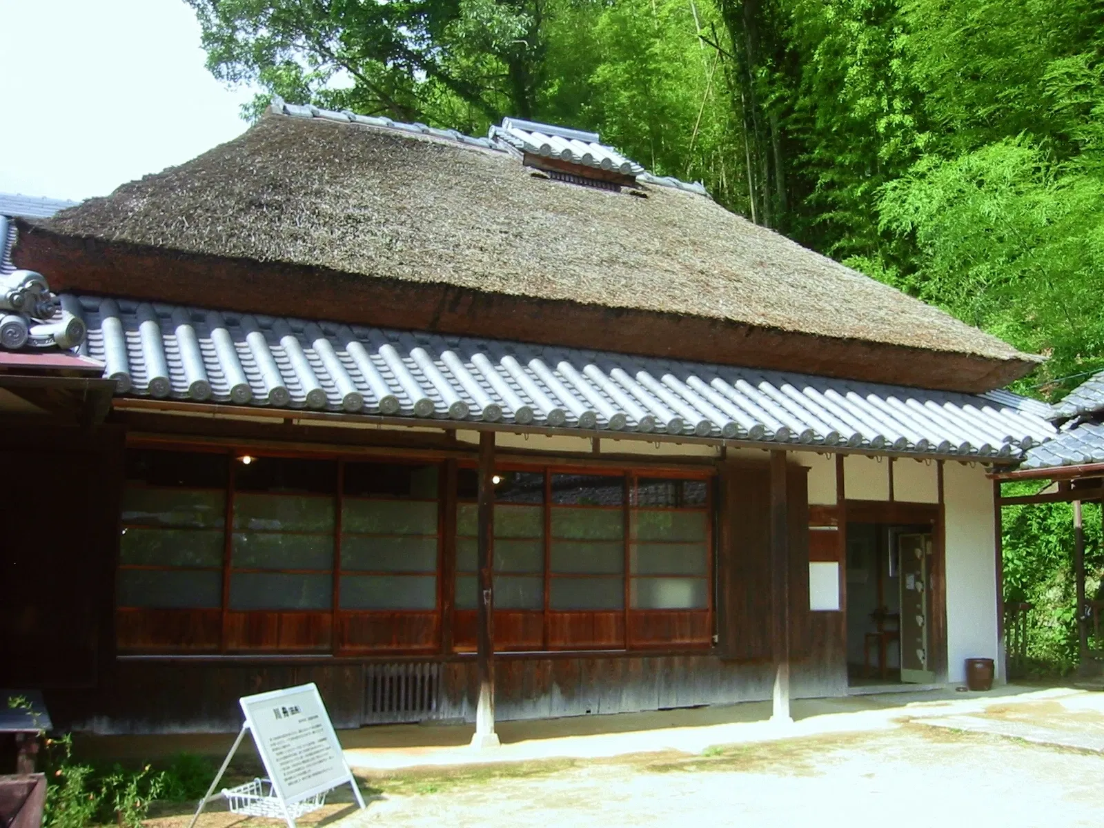 Yumeji Art Museum