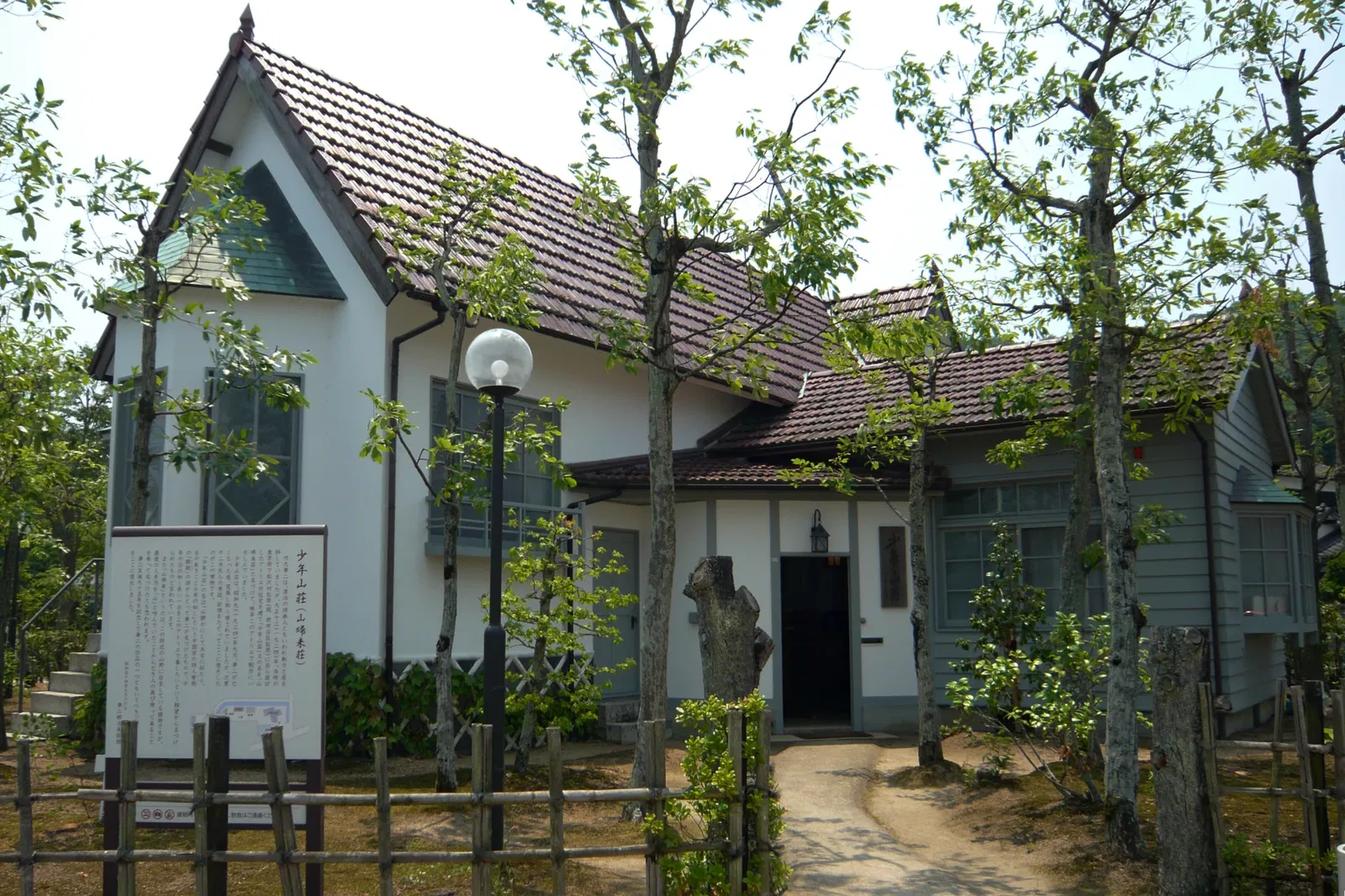 Yumeji Art Museum