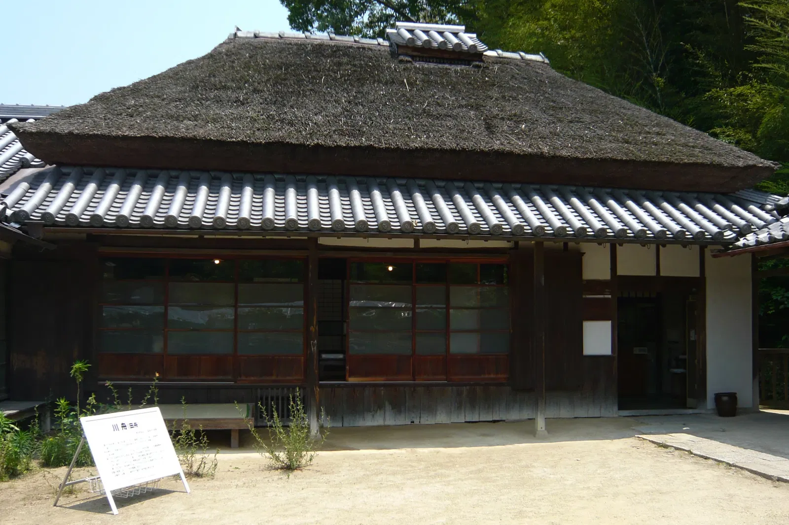 Yumeji Art Museum
