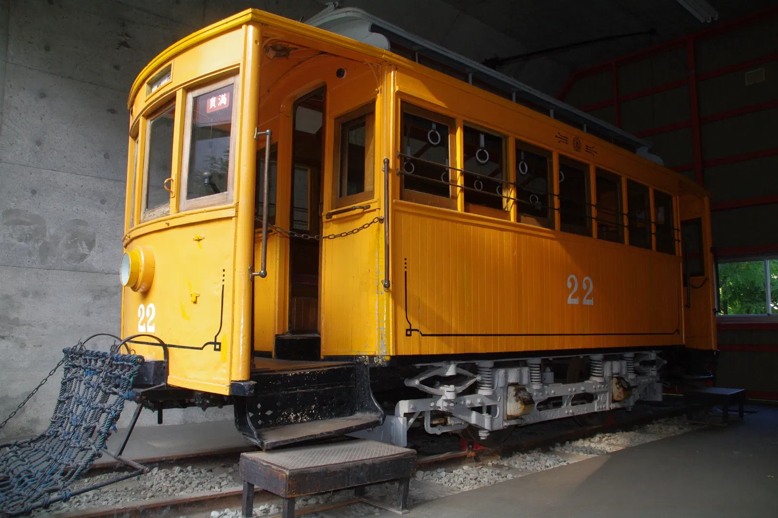 Sapporo City Transportation Museum