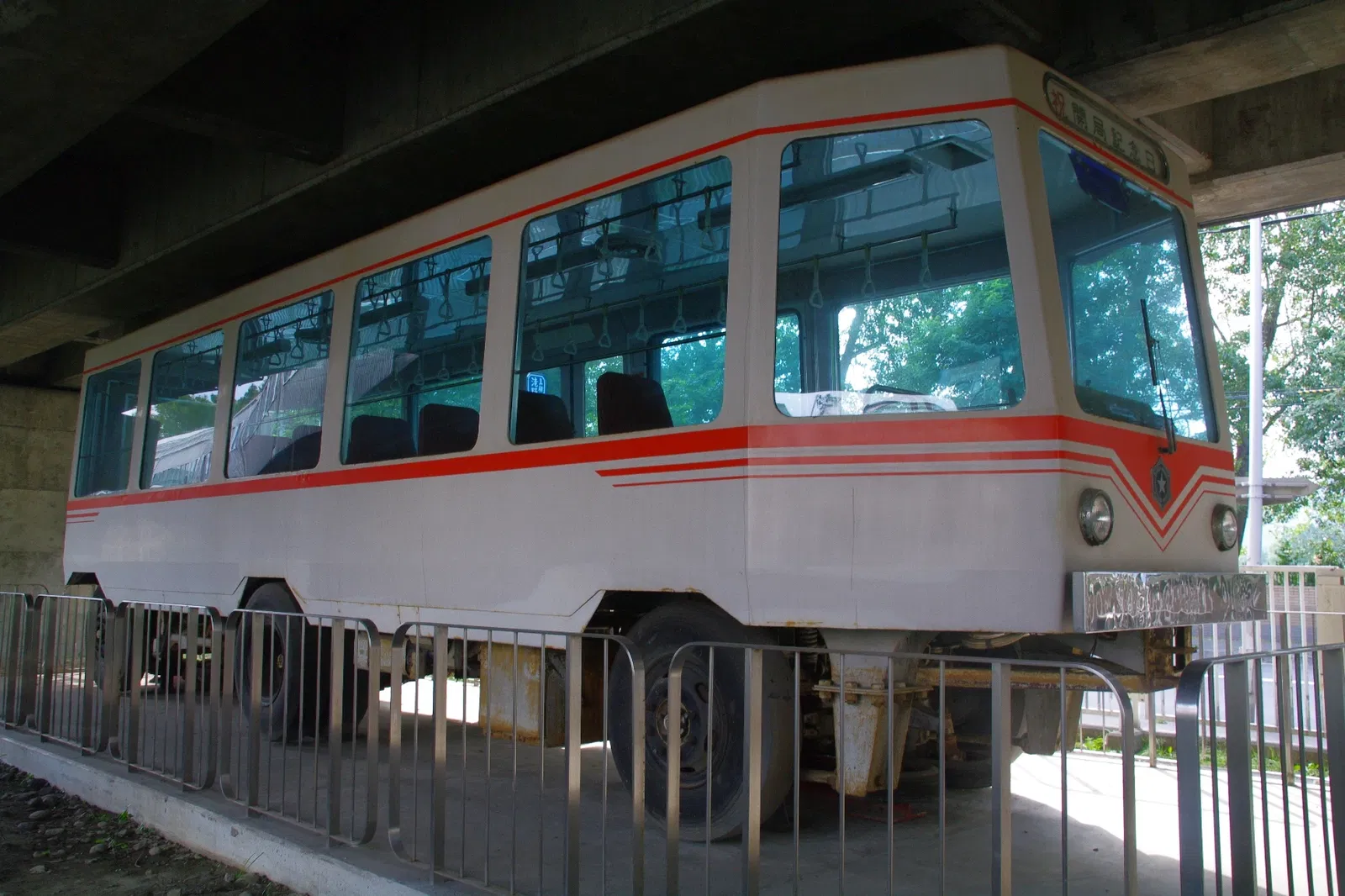 Sapporo City Transportation Museum