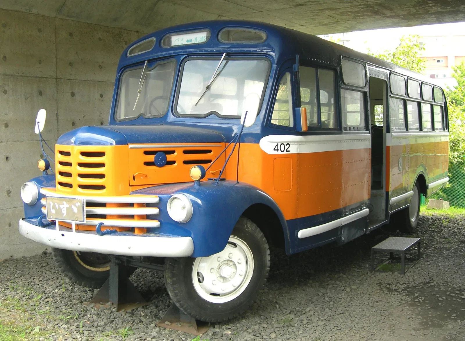 Sapporo City Transportation Museum