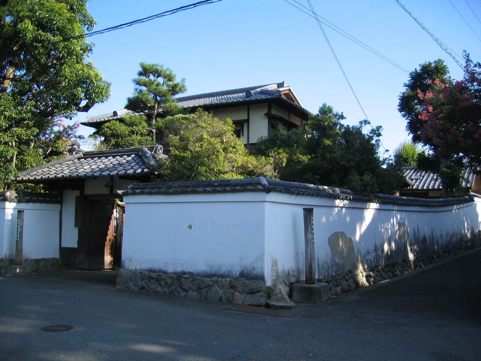 Former Residence of Shiga Naoya