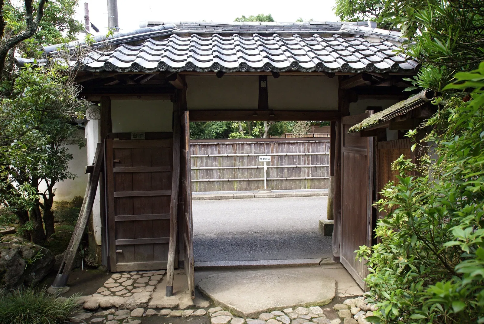 Former Residence of Shiga Naoya