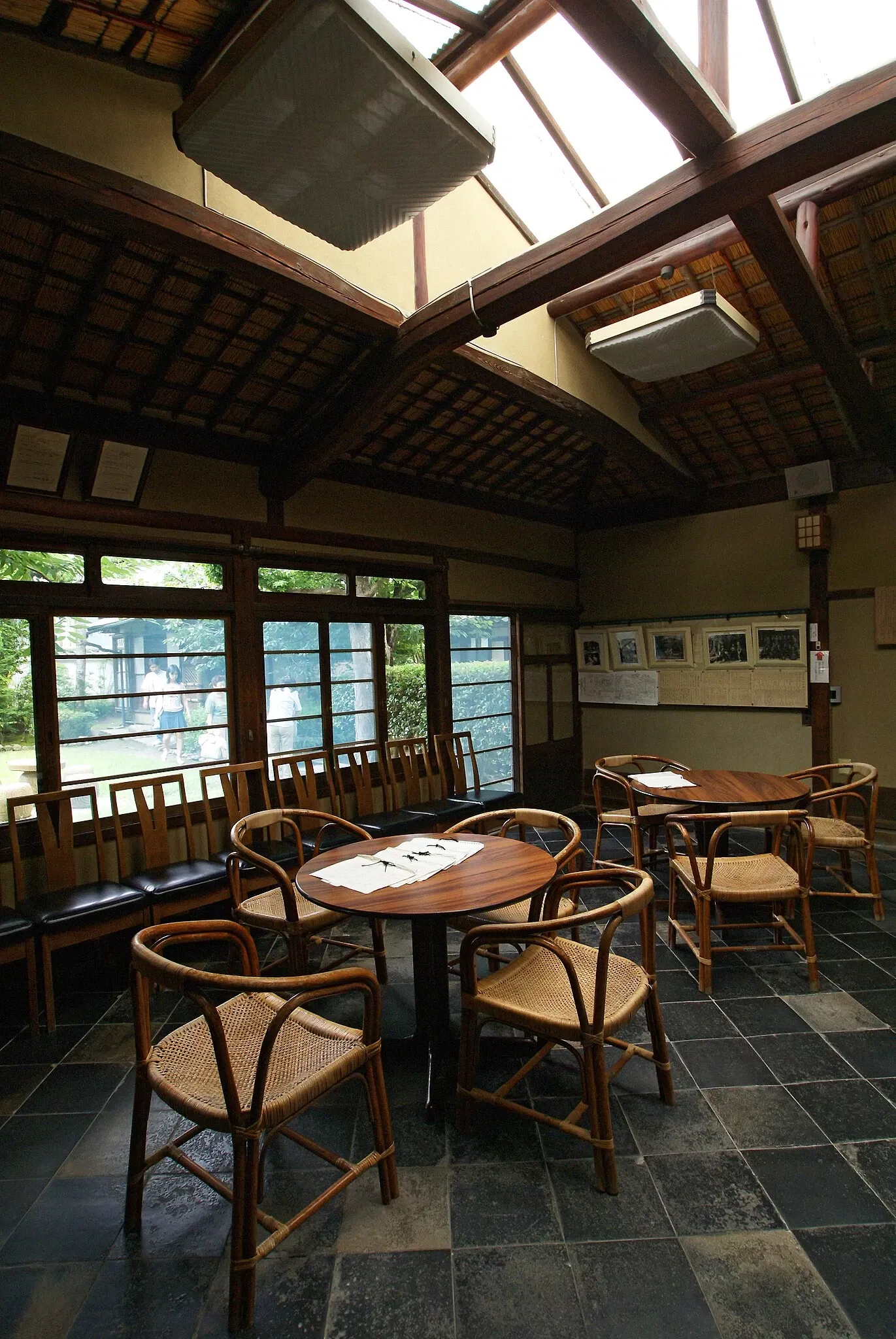 Former Residence of Shiga Naoya