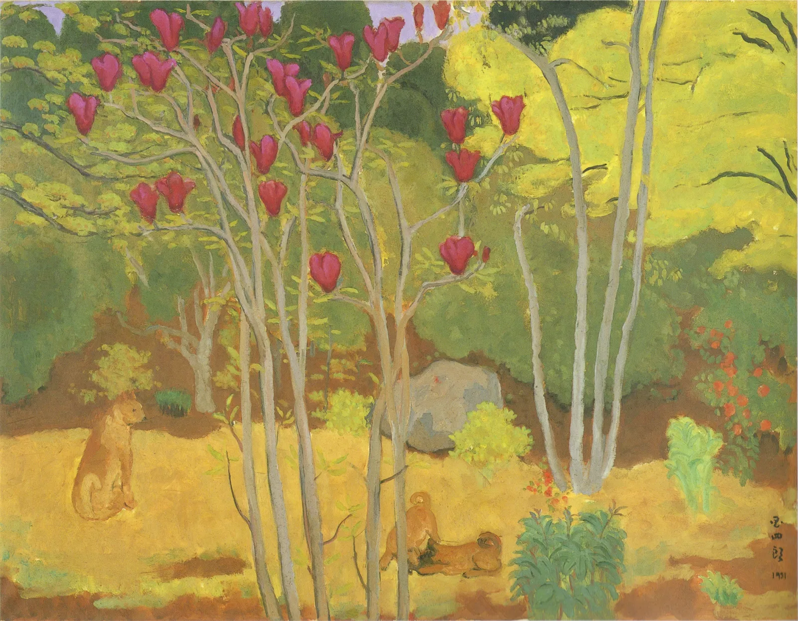 Ōhara Museum of Art