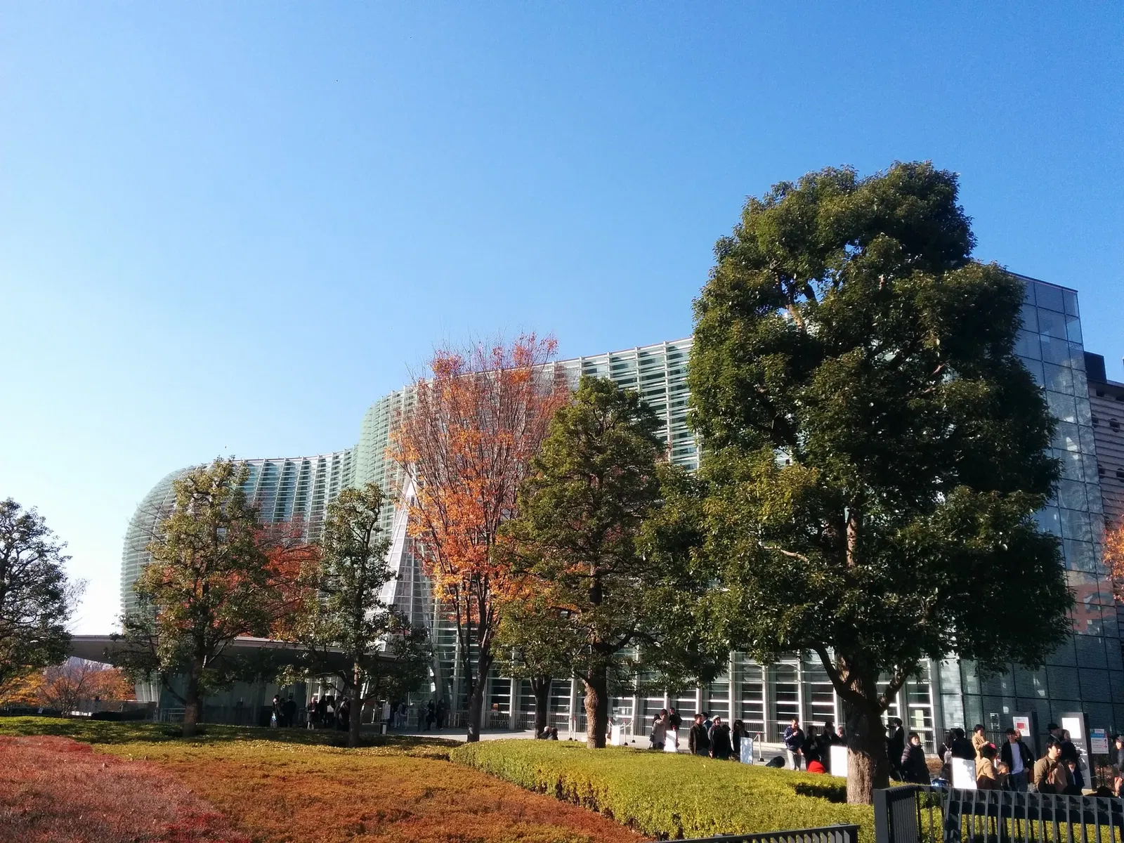 The National Art Center, Tokyo