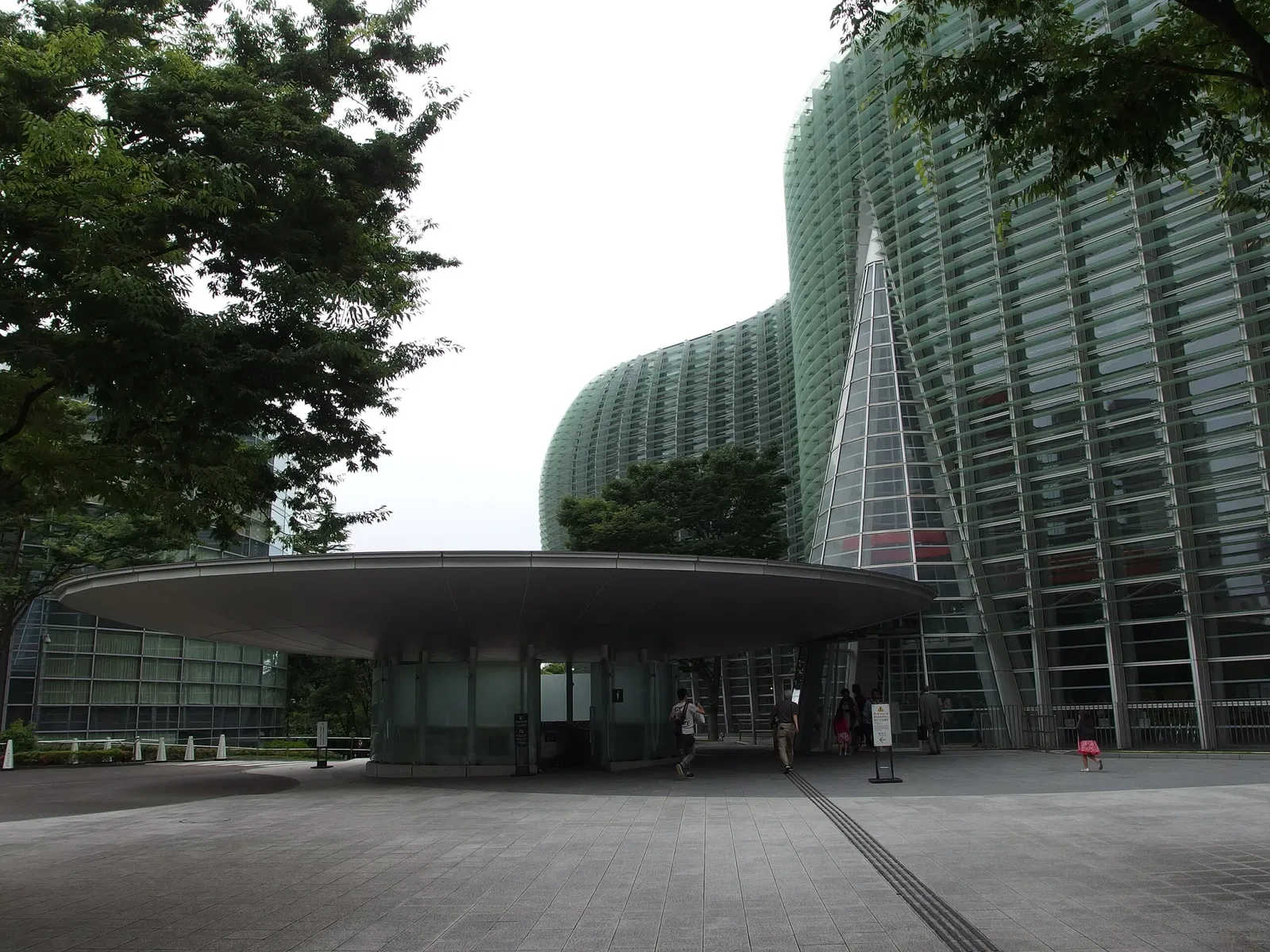 The National Art Center, Tokyo