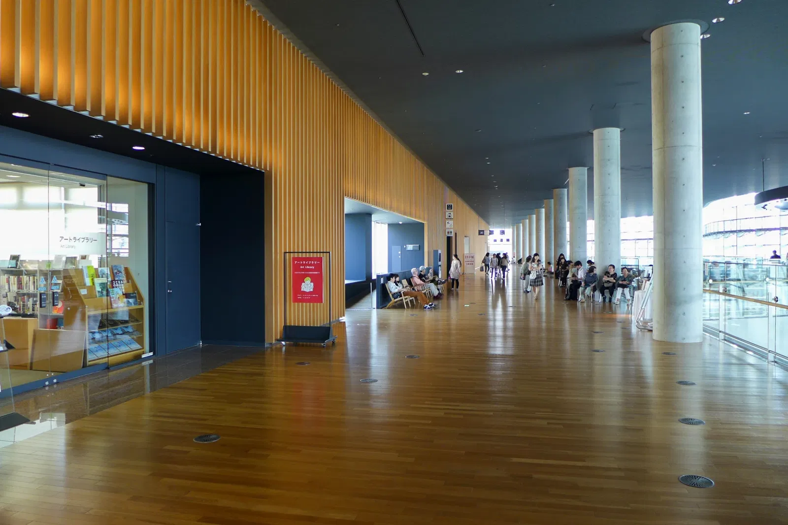 The National Art Center, Tokyo