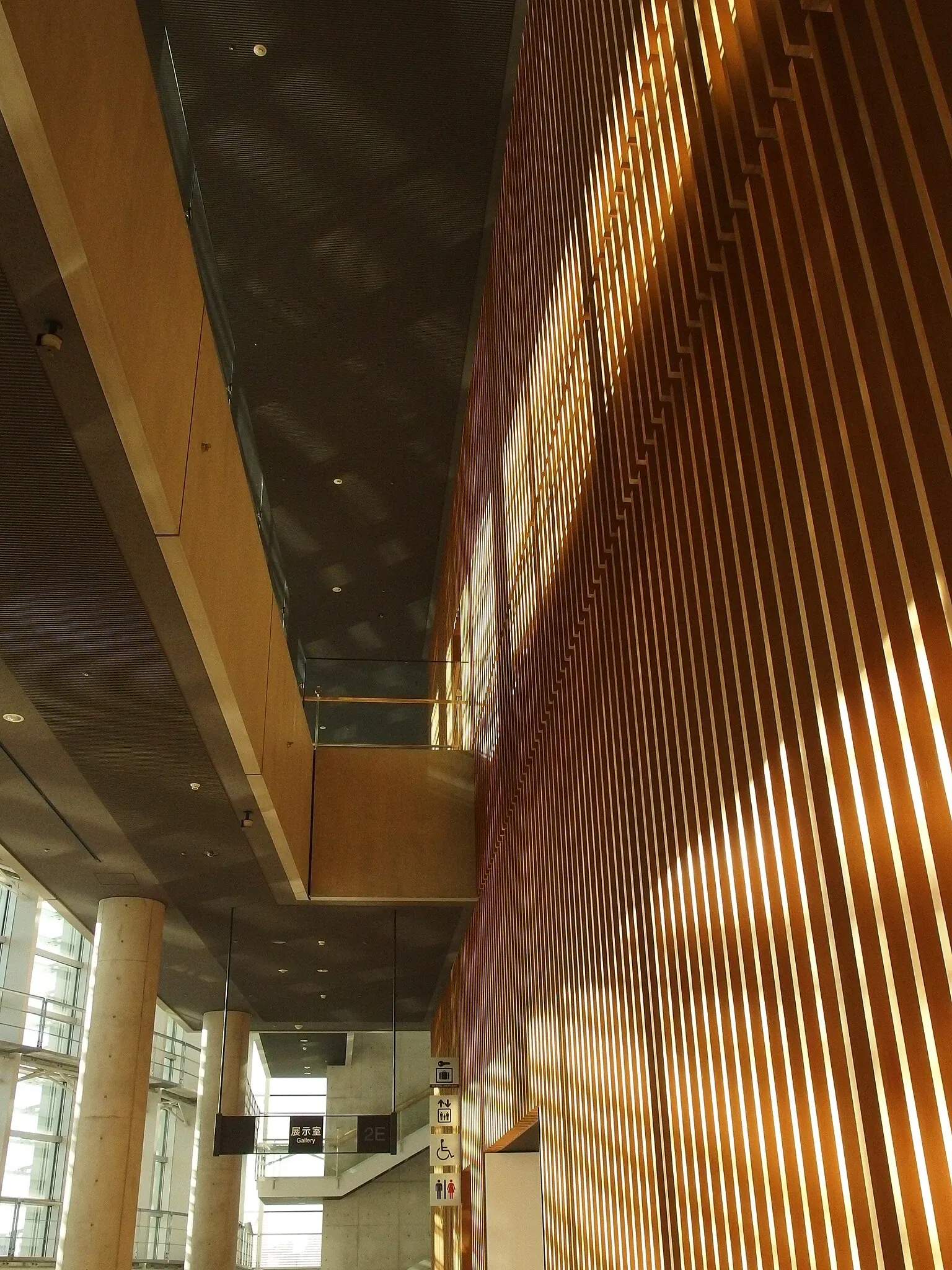 The National Art Center, Tokyo