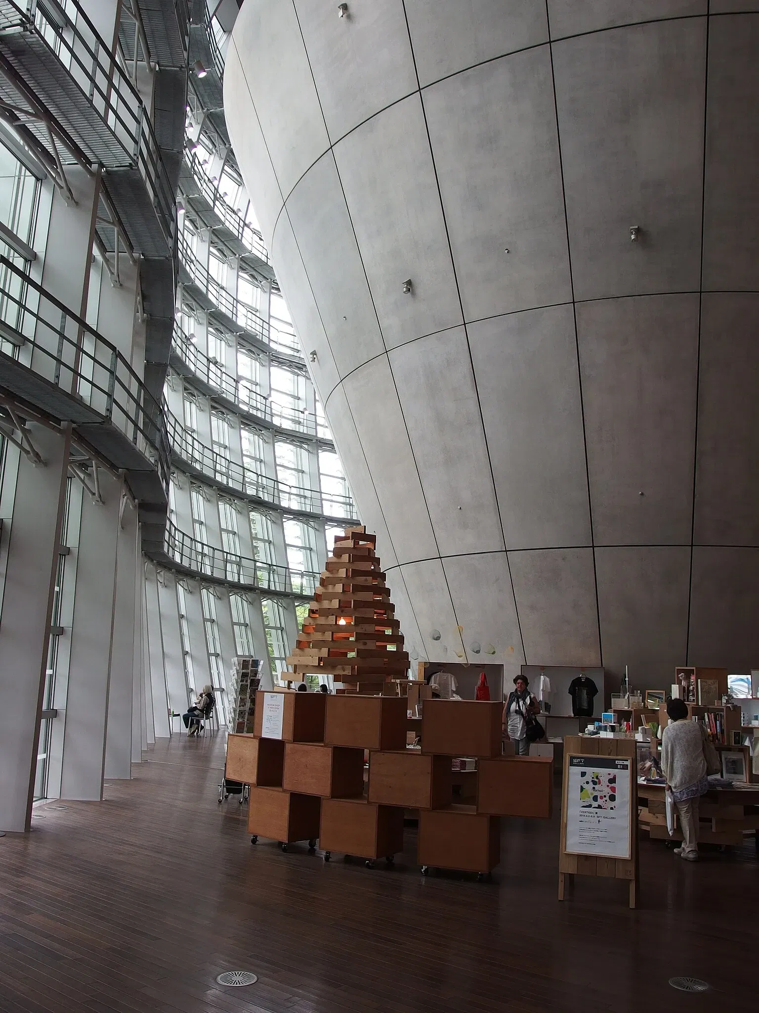 The National Art Center, Tokyo