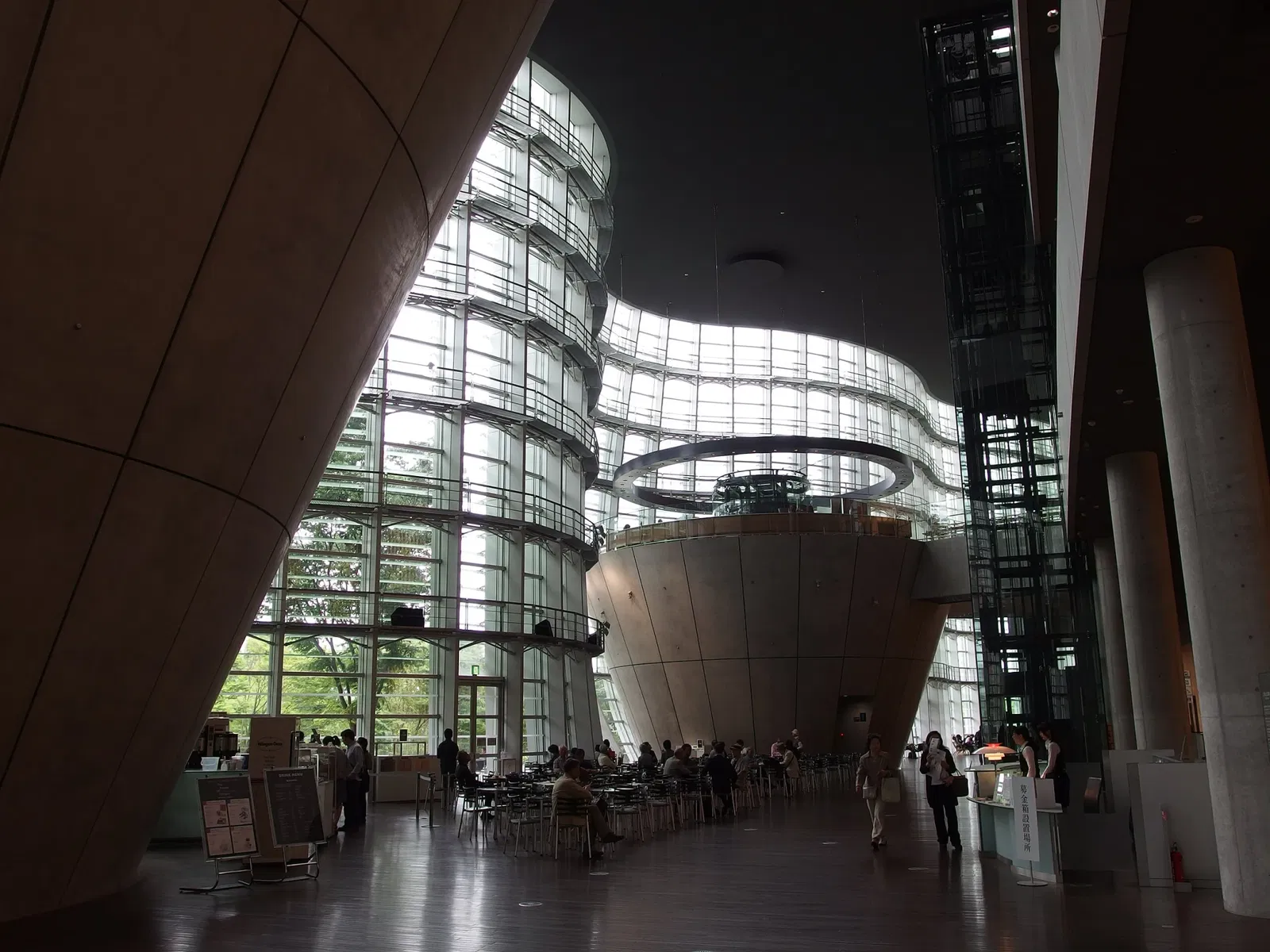 The National Art Center, Tokyo