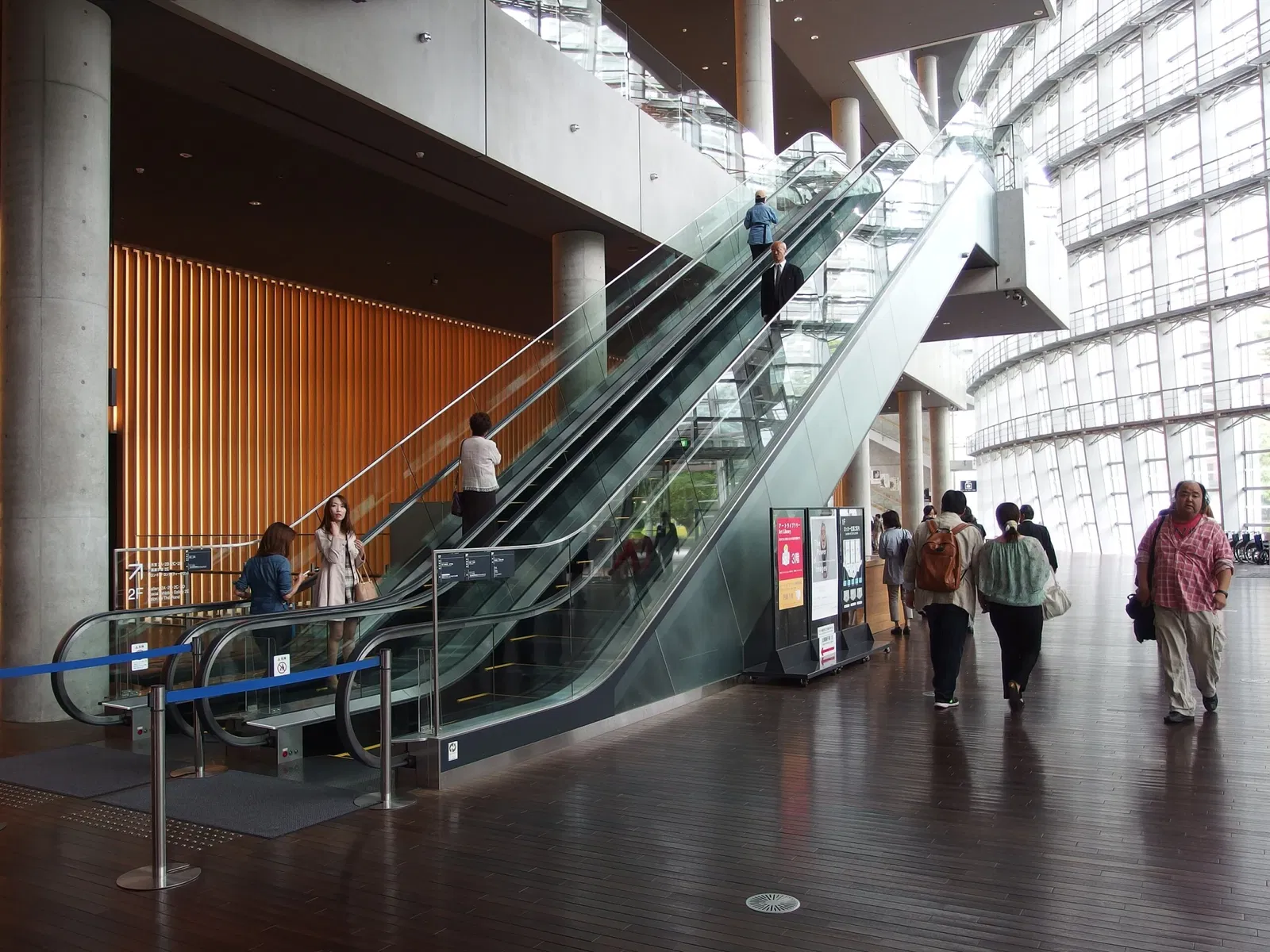 The National Art Center, Tokyo