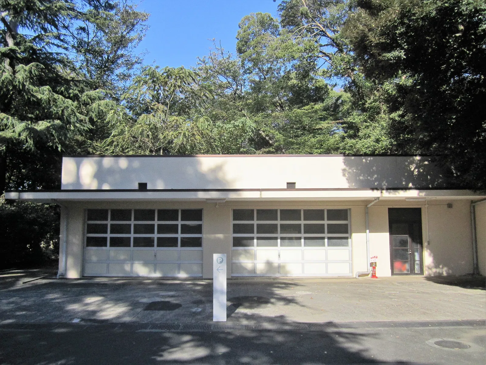 Tokyo Metropolitan Teien Art Museum