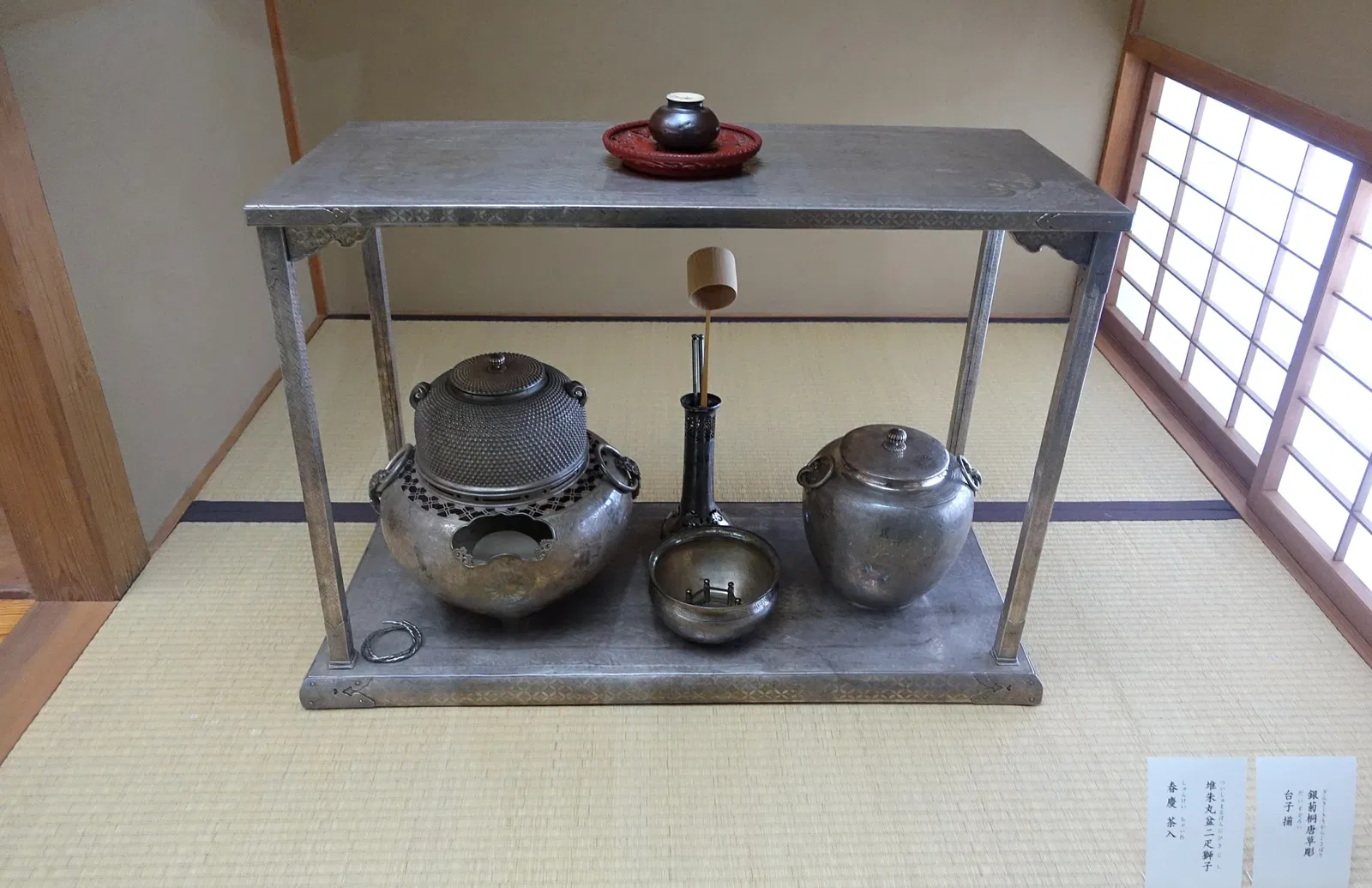 Matsuoka Museum of Art