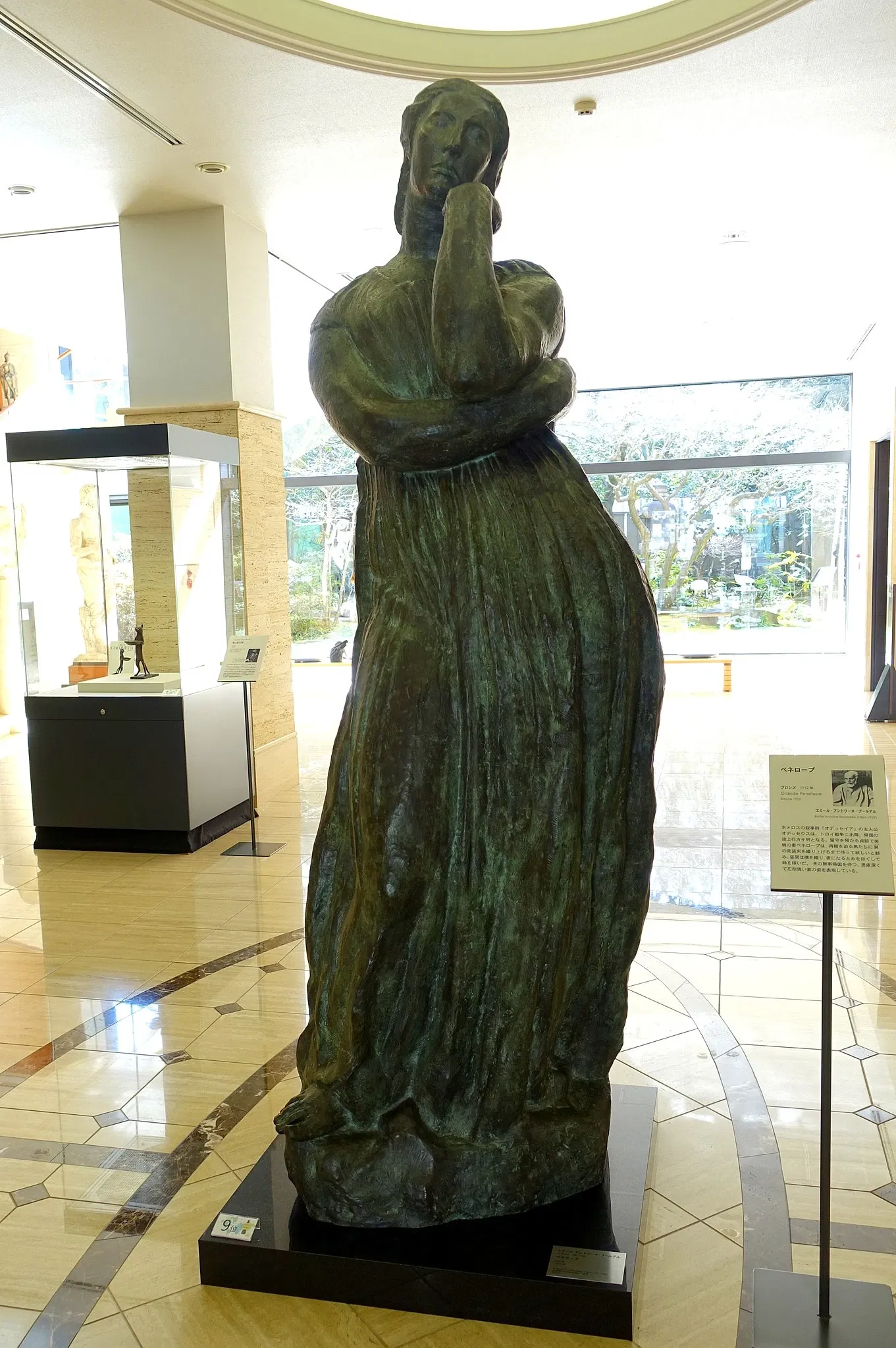 Matsuoka Museum of Art