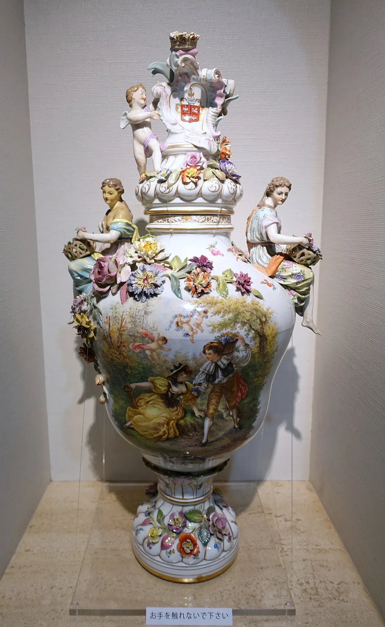 Matsuoka Museum of Art