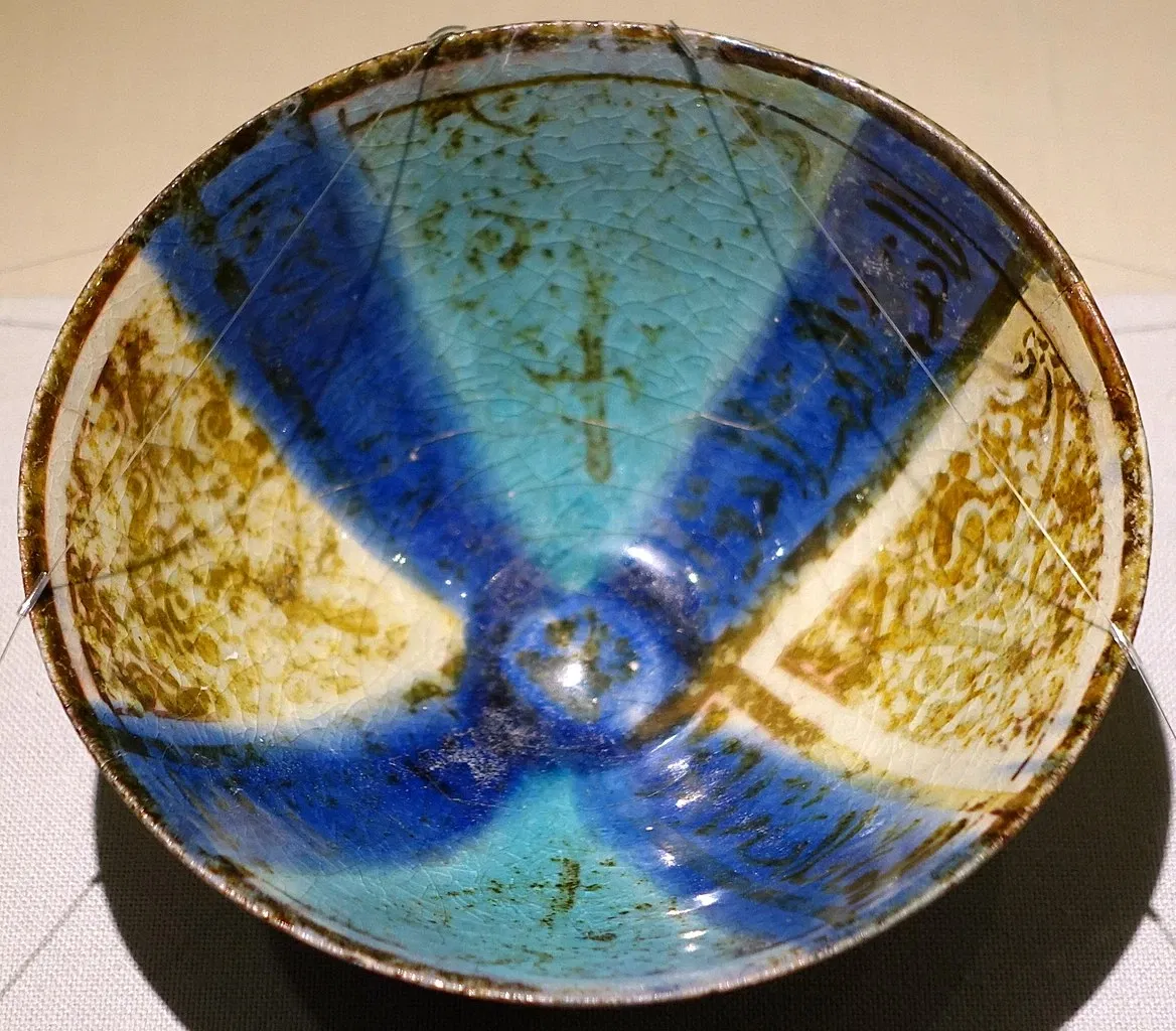 Matsuoka Museum of Art