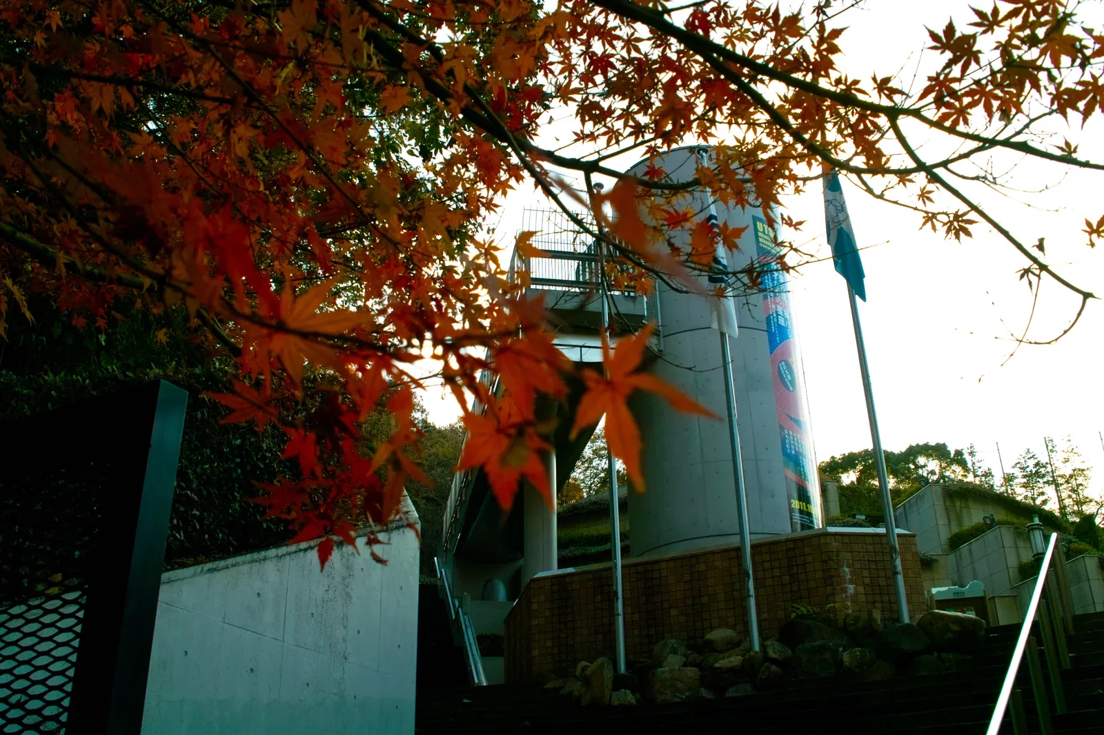 Taro Okamoto Museum of Art