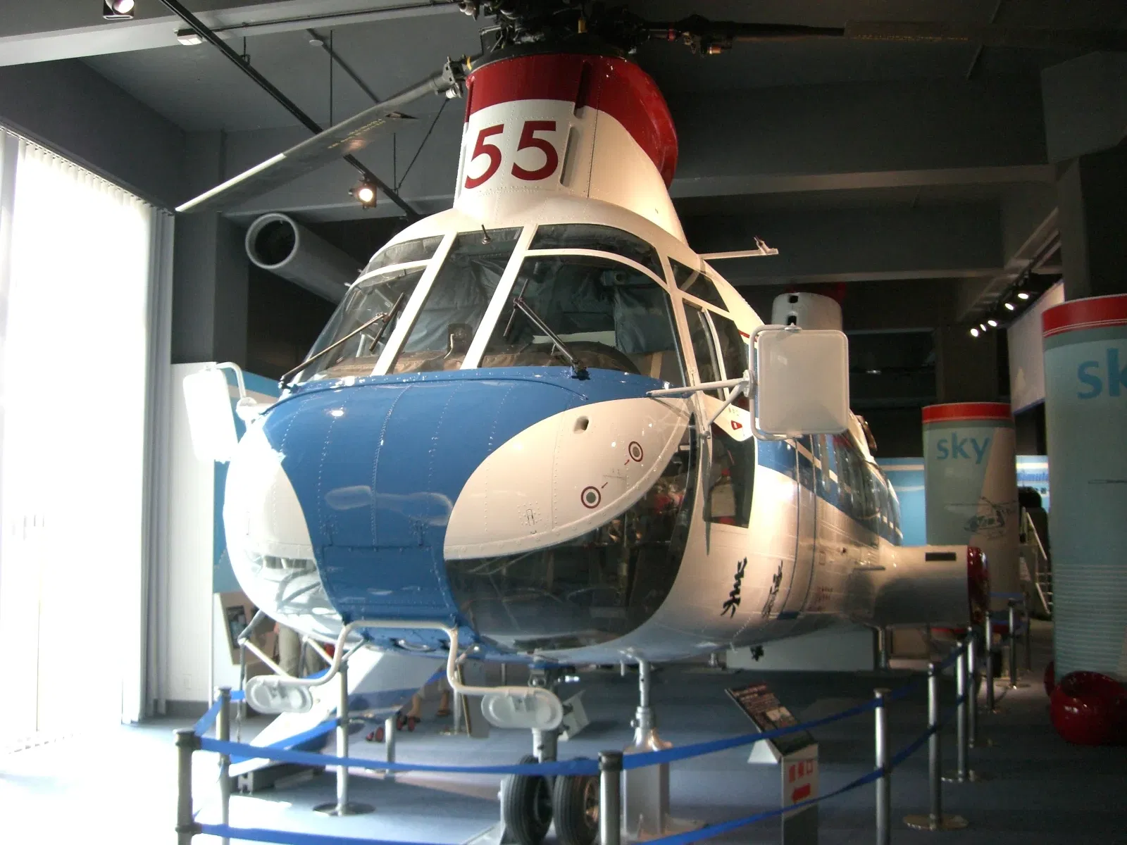 Kawasaki Good Times World