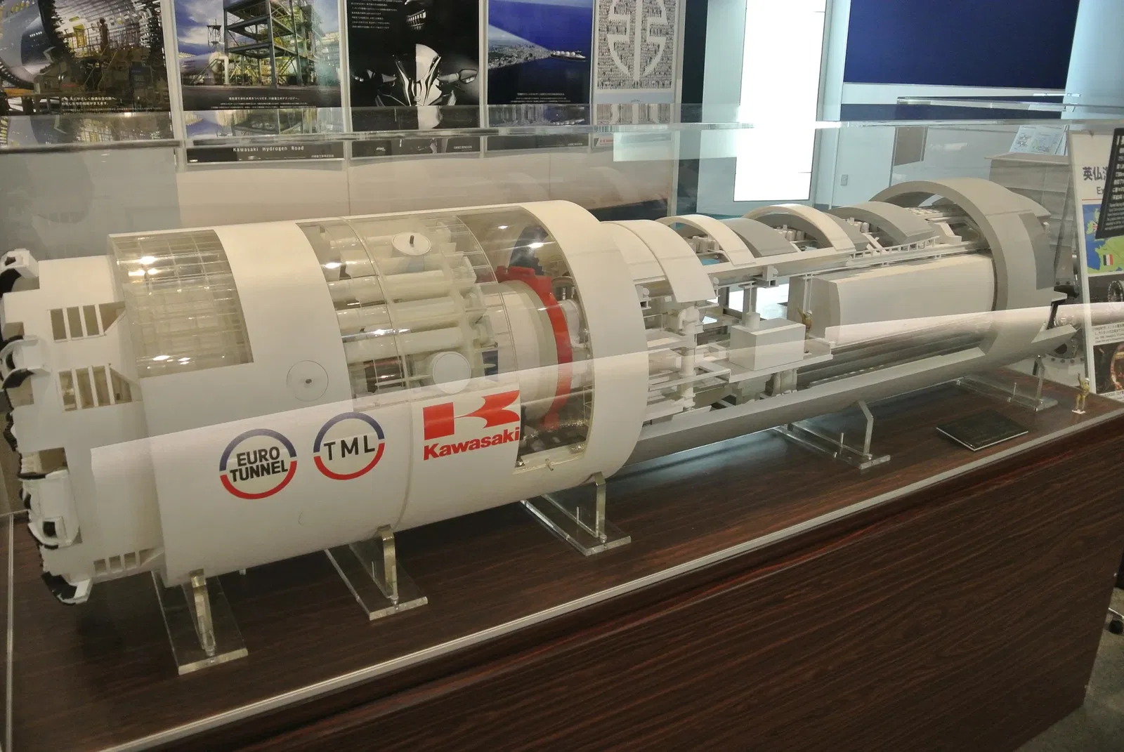 Kawasaki Good Times World