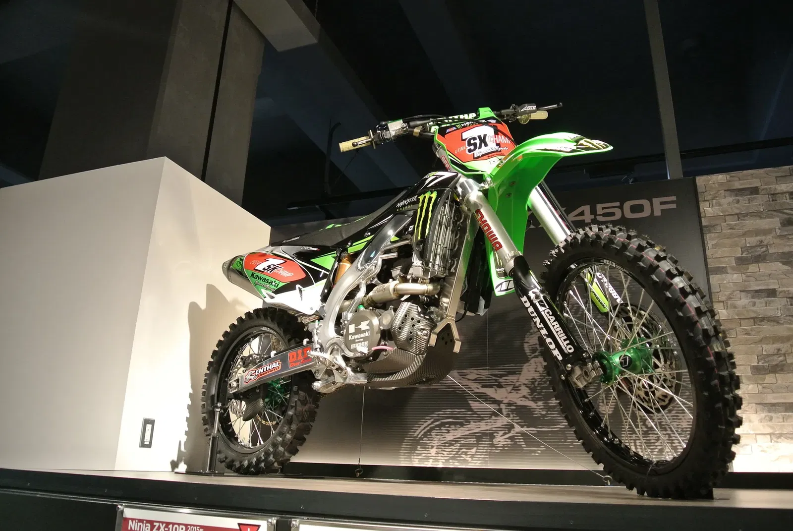 Kawasaki Good Times World