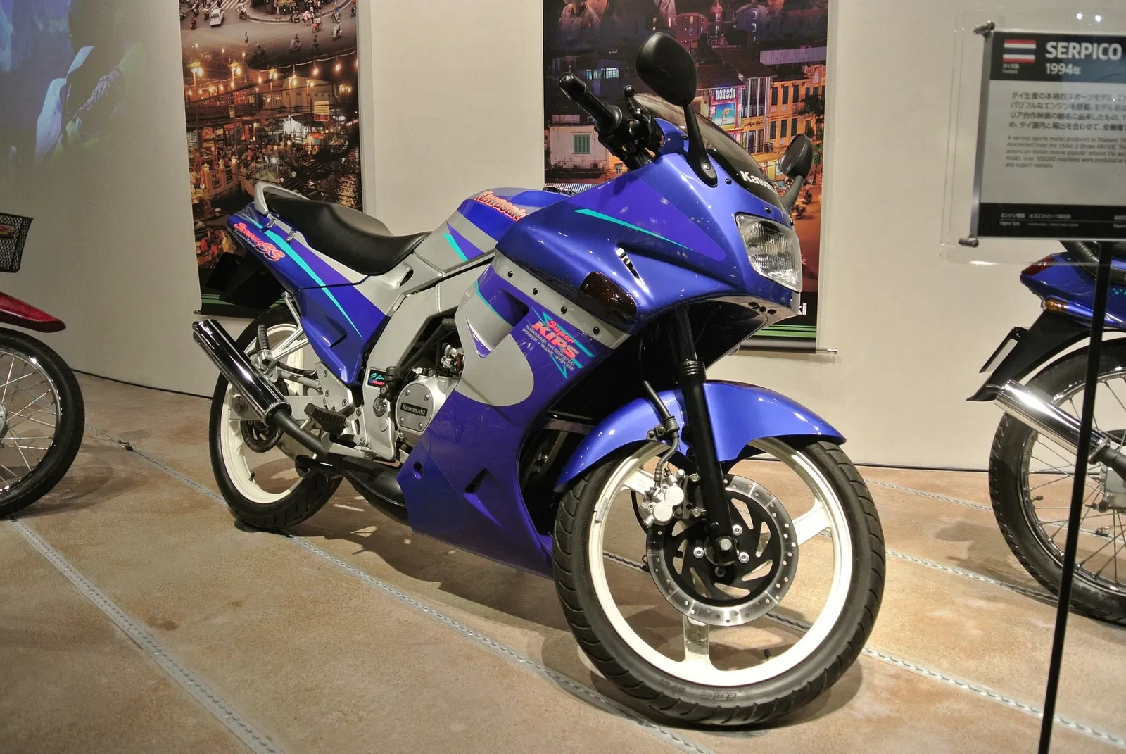 Kawasaki Good Times World