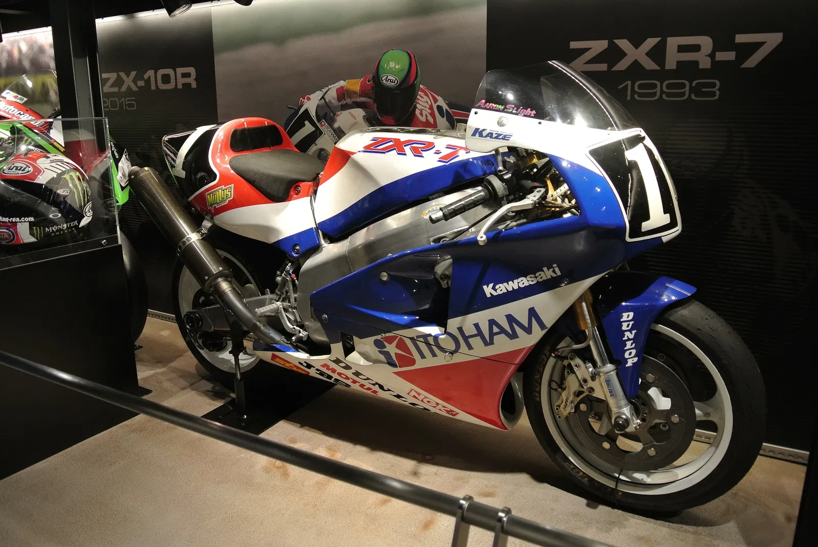 Kawasaki Good Times World