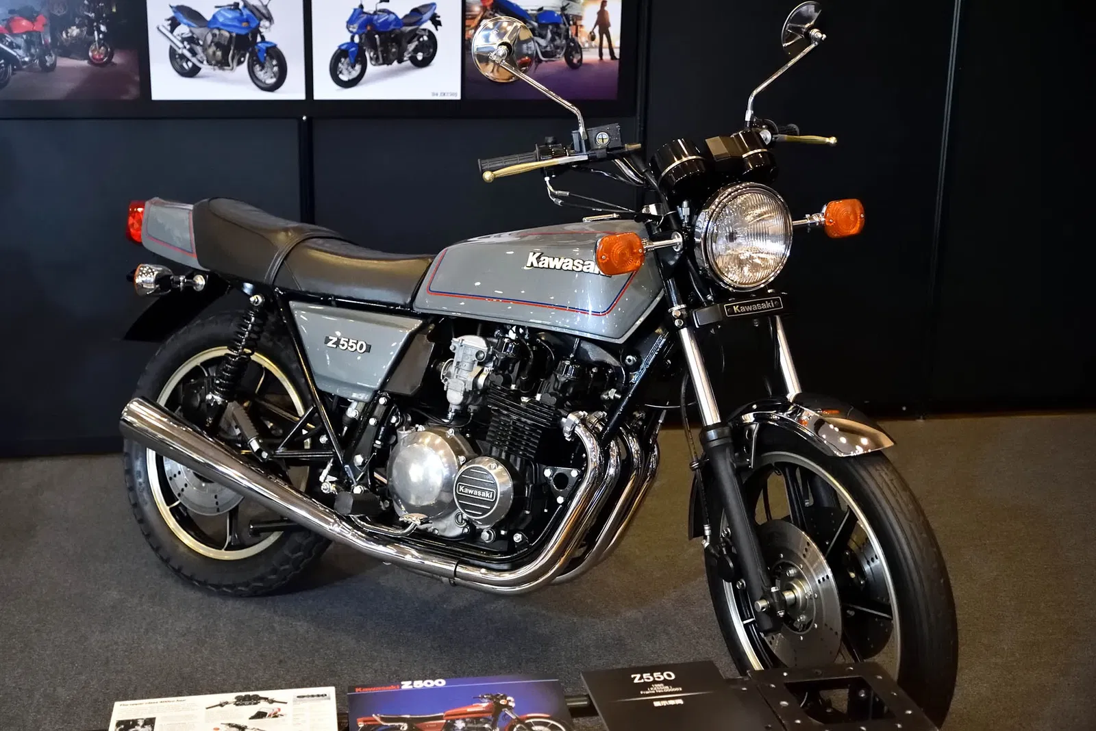 Kawasaki Good Times World