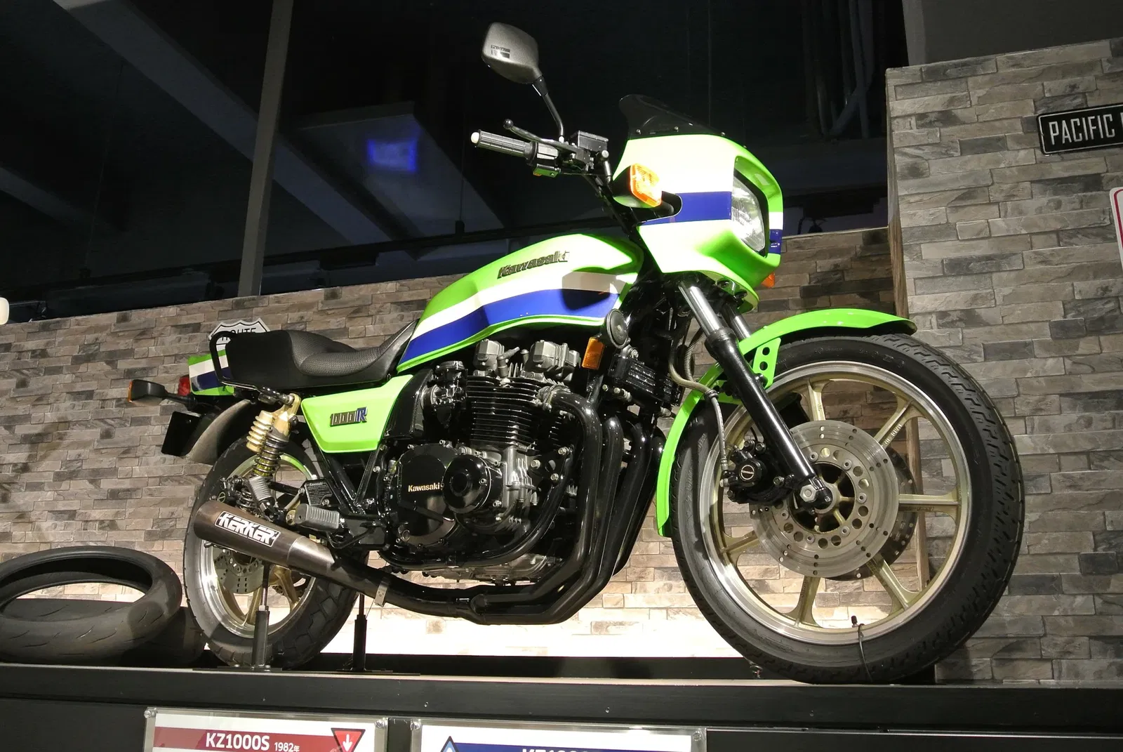 Kawasaki Good Times World