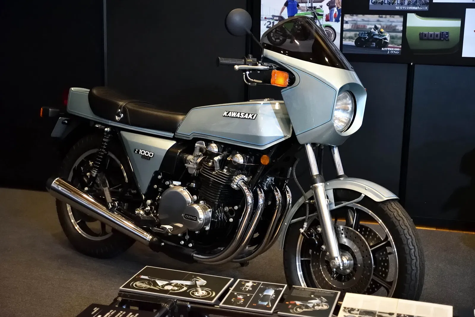 Kawasaki Good Times World