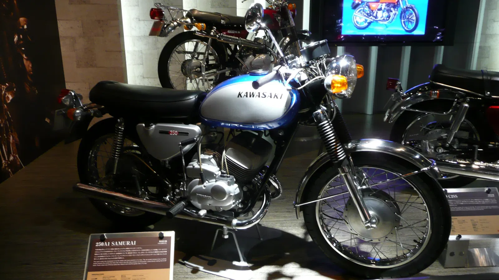 Kawasaki Good Times World