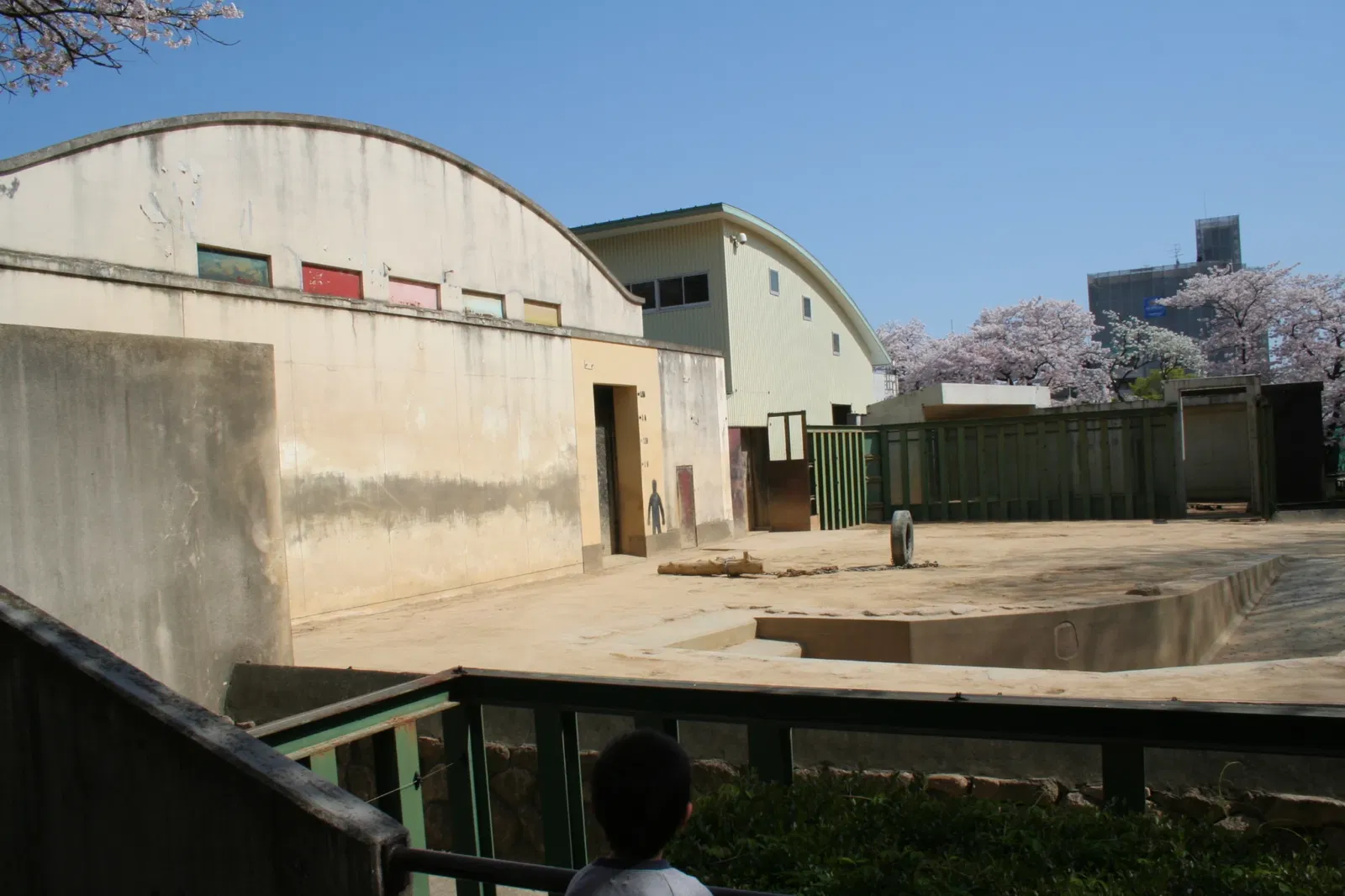 Kobe Oji Zoo